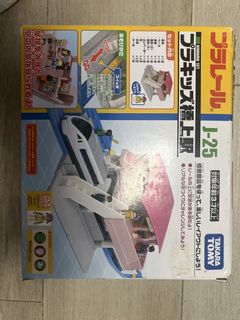 （分類：）位於 。 由 qoozemo 提交（商品編號 1447796011，圖片 1）。簡介： 。