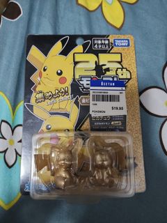 (Category: ) located in . Submitted by tehengseng (Listing ID 1447701227, Image 1). Description: .