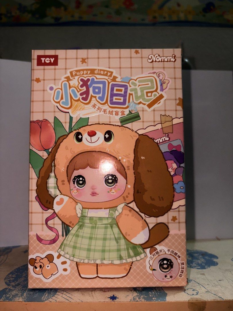 TCY Nommi Puppy Diary Plush Toy (Category: Toys & Games) located in Kuala Lumpur. Submitted by yyzyzn (Listing ID 1447862569, Image 1). Description: .