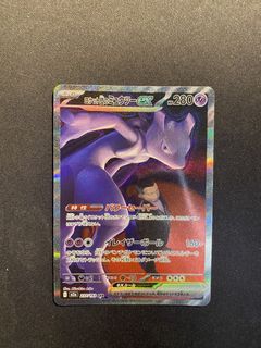(Category: ) located in . Submitted by mattyessir (Listing ID 1447815926, Image 1). Description: .