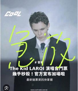 （分類：）位於 。 由 wildwind.7e9620 提交（商品編號 1447718818，圖片 1）。簡介： 。