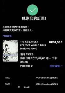（分類：）位於 。 由 youngmountain.bcbd6e 提交（商品編號 1447864390，圖片 1）。簡介： 。
