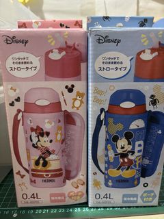 (Kategori: ) berada di . Dikirim oleh secondhandkoe (ID iklan 1447750733, Gambar 1). Deskripsi: .