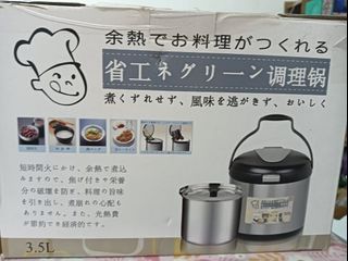 (Category: ) located in . Submitted by jhcommerce (Listing ID 1447822204, Image 1). Description: .