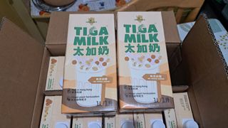 （分類：）位於 。 由 fairtrade2017 提交（商品編號 1447763008，圖片 1）。簡介： 。