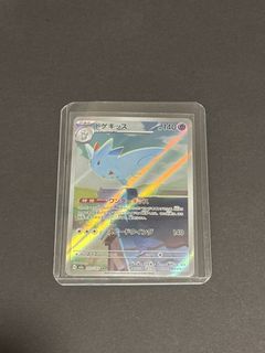 (Category: ) located in . Submitted by fellatcg (Listing ID 1447842246, Image 1). Description: .