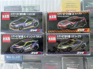 （分類：）位於 。 由 whatsssuppp 提交（商品編號 1447738187，圖片 1）。簡介： 。