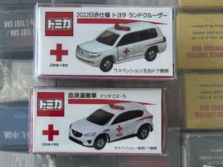 （分類：）位於 。 由 whatsssuppp 提交（商品編號 1447738498，圖片 1）。簡介： 。