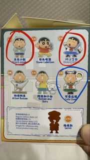 （分類：）位於 。 由 lambert666 提交（商品編號 1447779631，圖片 1）。簡介： 。