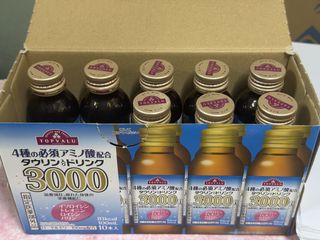 （分類：）位於 。 由 Gakkibbbb 提交（商品編號 1447863341，圖片 1）。簡介： 。