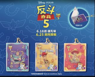 （分類：）位於 。 由 pp_market 提交（商品編號 1447784852，圖片 1）。簡介： 。