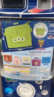 （分類：）位於 。 由 2yynnn 提交（商品編號 1447809092，圖片 1）。簡介： 。