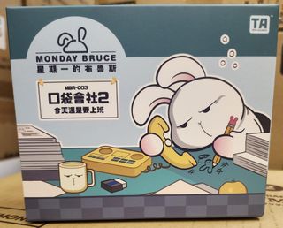 （分類：）位於 。 由 bubbletoyshk 提交（商品編號 1447712209，圖片 1）。簡介： 。