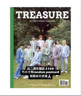 （分類：）位於 。 由 konicerize 提交（商品編號 1447716906，圖片 1）。簡介： 。