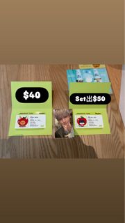 （分類：）位於 。 由 rei.gaeul.soobin 提交（商品編號 1447770634，圖片 1）。簡介： 。