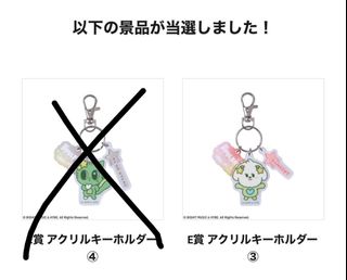 （分類：）位於 。 由 _rinaaa__ 提交（商品編號 1447870315，圖片 1）。簡介： 。