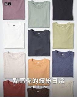 （分類：）位於 。 由 pro_running 提交（商品編號 1447676665，圖片 1）。簡介： 。