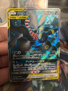 (Category: ) located in . Submitted by ihehe (Listing ID 1447682494, Image 1). Description: .