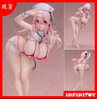 現貨 Collection item 2