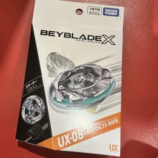 （分類：）位於 。 由 hellokitty1288 提交（商品編號 1447686655，圖片 1）。簡介： 。
