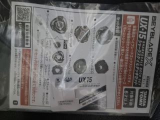（分類：）位於 。 由 hin0807 提交（商品編號 1447810560，圖片 1）。簡介： 。