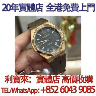 （分類：）位於 。 由 whatsapp-60439085 提交（商品編號 1447744887，圖片 1）。簡介： 。
