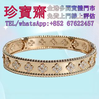 （分類：）位於 。 由 tel-85267622457 提交（商品編號 1447793246，圖片 1）。簡介： 。