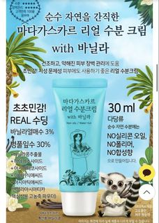 (Category: ) located in . Submitted by k_beauty_fashion (Listing ID 1447700153, Image 1). Description: .