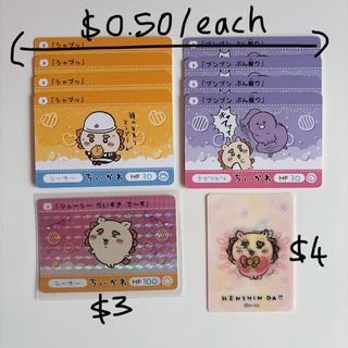 (Category: ) located in . Submitted by cutieusagi (Listing ID 1447872081, Image 1). Description: .