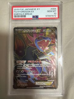(Category: ) located in . Submitted by finz7 (Listing ID 1447740267, Image 1). Description: .
