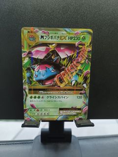 (Category: ) located in . Submitted by xwww_ (Listing ID 1447721048, Image 1). Description: .