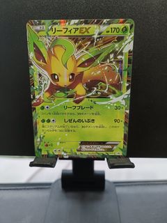 (Category: ) located in . Submitted by xwww_ (Listing ID 1447720734, Image 1). Description: .