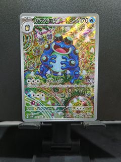 (Category: ) located in . Submitted by xwww_ (Listing ID 1447722542, Image 1). Description: .