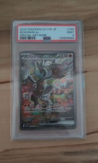 (Category: ) located in . Submitted by tigongbobibobi (Listing ID 1447771820, Image 1). Description: .