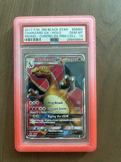 (Category: ) located in . Submitted by lucasfoo2059832 (Listing ID 1447766666, Image 1). Description: .