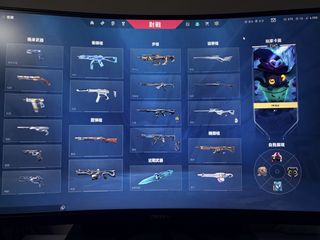 (Category: ) located in . Submitted by anciientfrostthepro (Listing ID 1447854655, Image 1). Description: .