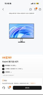 （分類：）位於 。 由 onclearance 提交（商品編號 1447752499，圖片 1）。簡介： 。