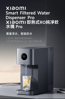 （分類：）位於 。 由 devilken7 提交（商品編號 1447691800，圖片 1）。簡介： 。
