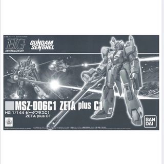 (Category: ) located in . Submitted by seishinryoku (Listing ID 1447733648, Image 1). Description: .