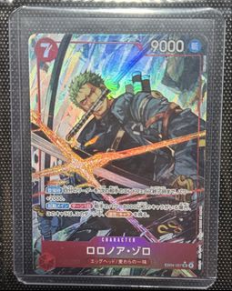 (Category: ) located in . Submitted by mofuchuuu (Listing ID 1447812732, Image 1). Description: .