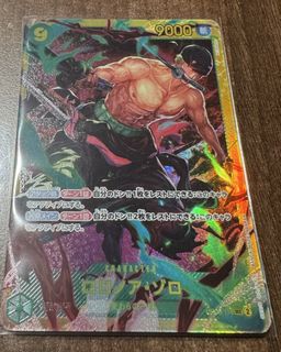 (Category: ) located in . Submitted by zinnnc (Listing ID 1447827015, Image 1). Description: .