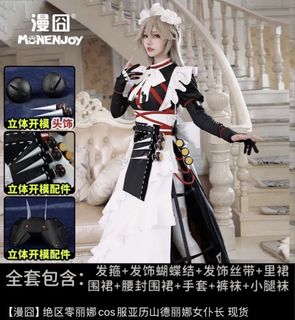 (Category: ) located in . Submitted by baozi007 (Listing ID 1447692591, Image 1). Description: .