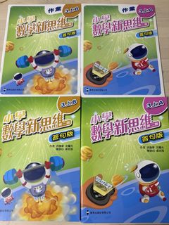 （分類：）位於 。 由 cherryxxm 提交（商品編號 1448018646，圖片 1）。簡介： 。
