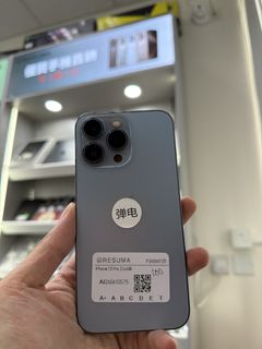7,000+ 件Iphone 13 pro 256gb出售| 手提電話| Carousell Hong Kong