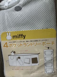 （分類：）位於 。 由 byjenny 提交（商品編號 1448027777，圖片 1）。簡介： 。