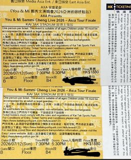 （分類：）位於 。 由 adrianleungch 提交（商品編號 1447960292，圖片 1）。簡介： 。