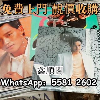 （分類：）位於 。 由 xinshunge.55812602 提交（商品編號 1447982644，圖片 1）。簡介： 。