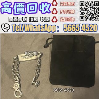 （分類：）位於 。 由 yuexinge.5665-4520 提交（商品編號 1447904614，圖片 1）。簡介： 。