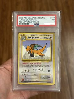 (Category: ) located in . Submitted by john_tann (Listing ID 1447994515, Image 1). Description: .