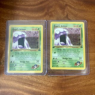 (Category: ) located in . Submitted by kingkabuto (Listing ID 1447994177, Image 1). Description: .